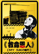 女人扒开屁股桶爽6o分钟